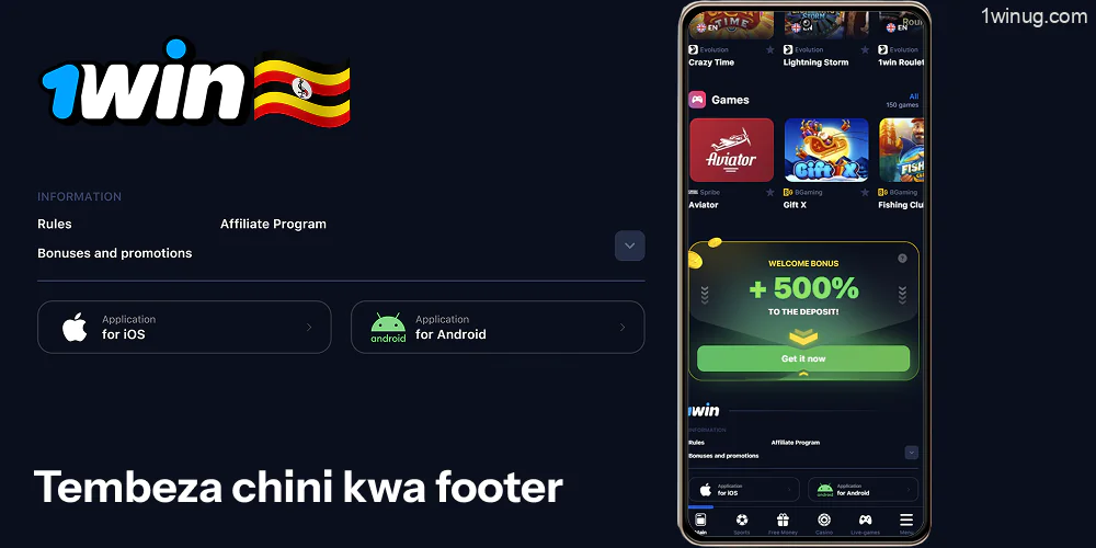 1win shuka chini