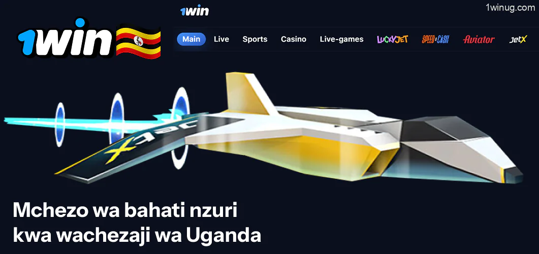 Cheza 1win JetX