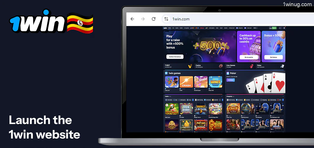 Launch the 1win website