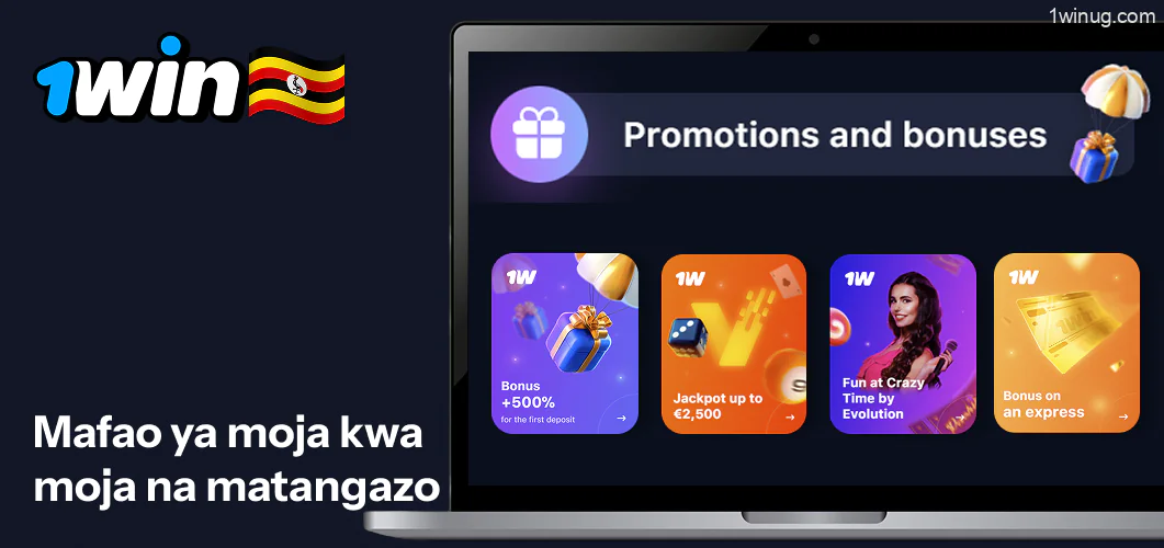 1win Live Bonuses