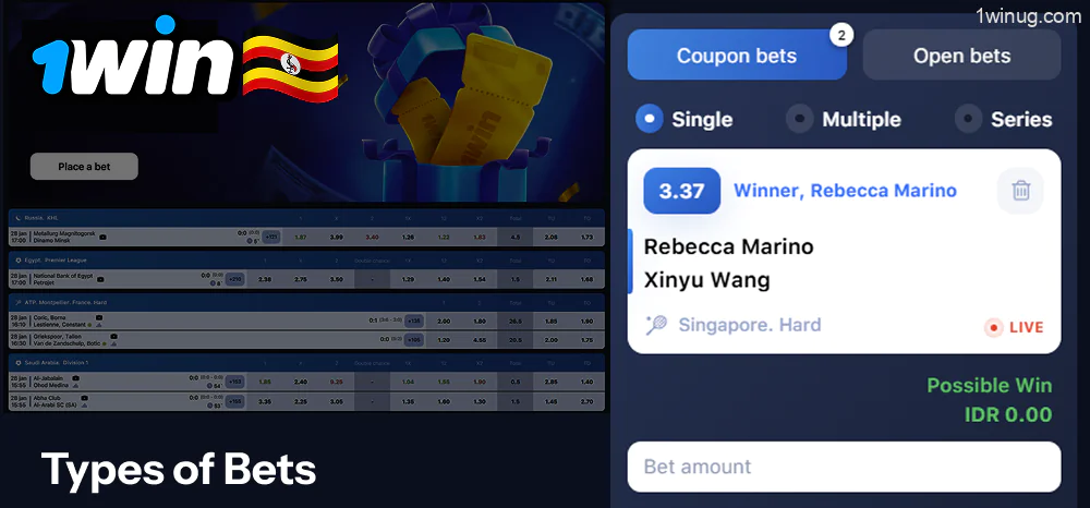 1win three types of bets