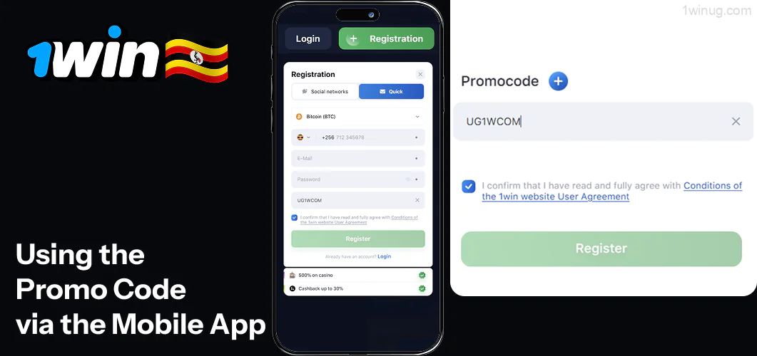 Promo Code in 1win Mobile App