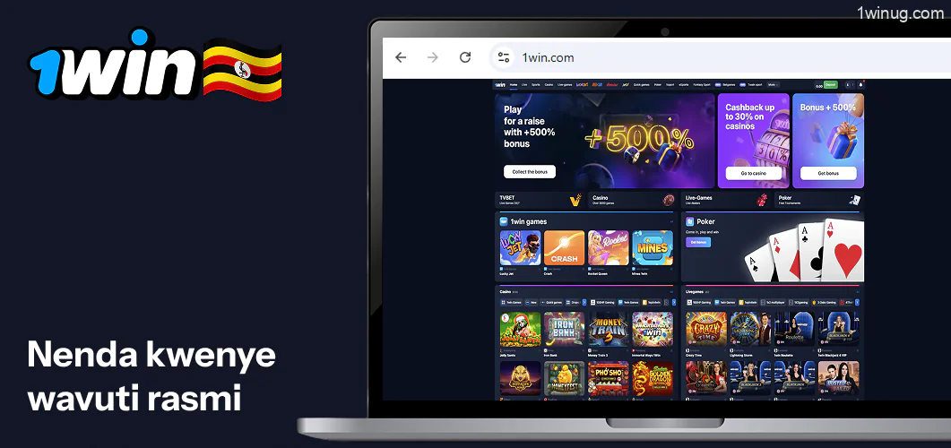 Chagua njia ya kujisajili 1win