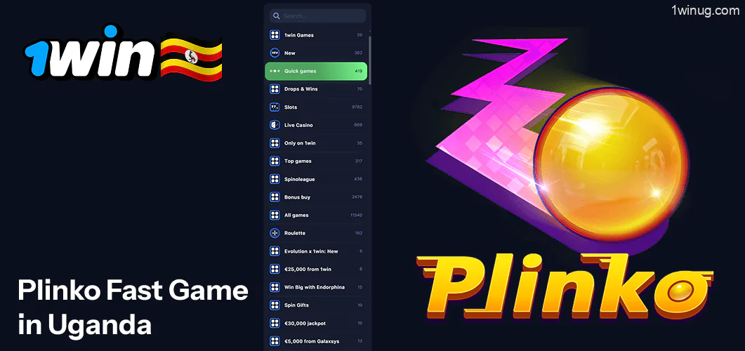 1win Plinko play