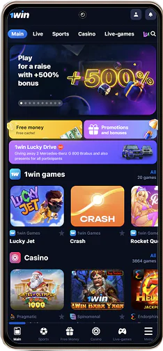 1win app screenshot