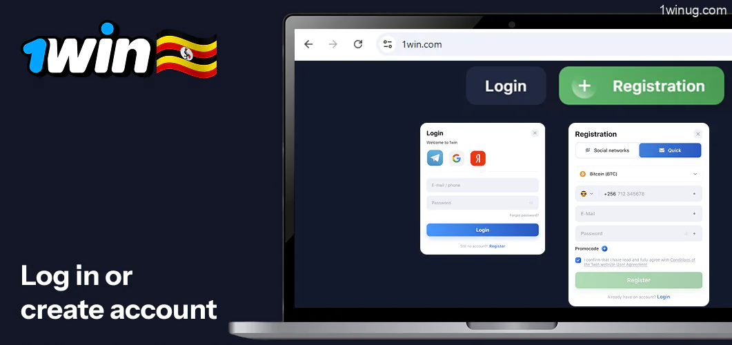 Log into your account 1win